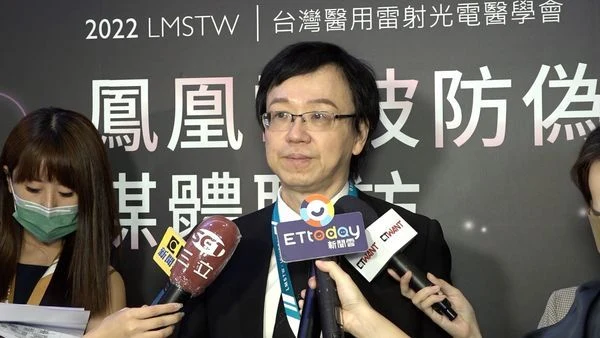 Thermage FLX 鳳凰電波原廠指定高雄診所 - 彭賢禮皮膚科診所