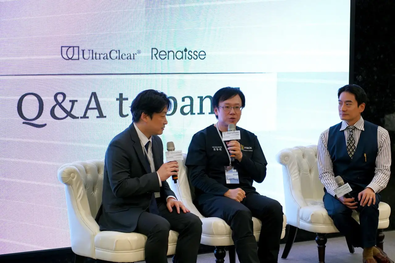 2026 UltraClear® 冷纖雷射亞太區 APAC 研討會